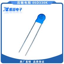 ZX壓敏電阻05D系列